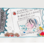 白雪姫の王子がもしもツイッタラーだったら