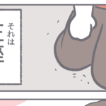 【漫画】保育士の仕事は基本的に正座