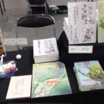 COMITIA140 ＆関西コミティア64に参加【サークルぢびきあみ】